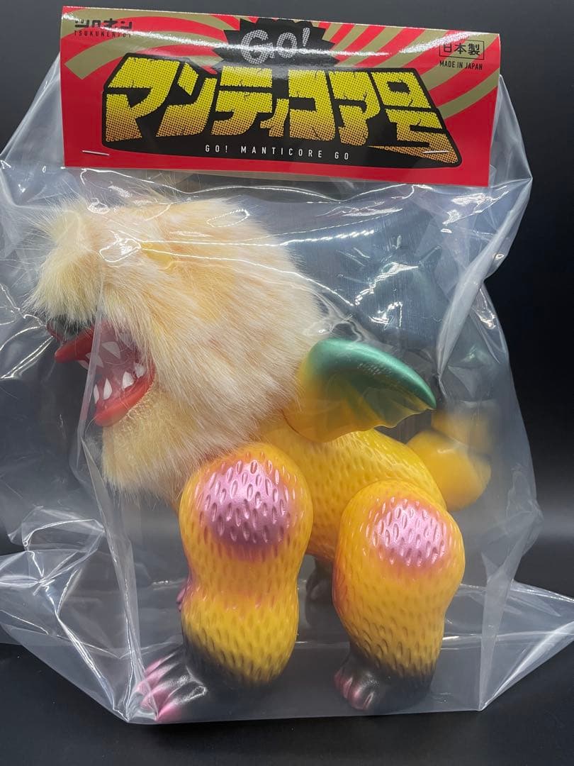 マンティコア号　ツクネン　ツクネントーイ　ヌエ公 ワンフェス　ソフビ　フィギュア