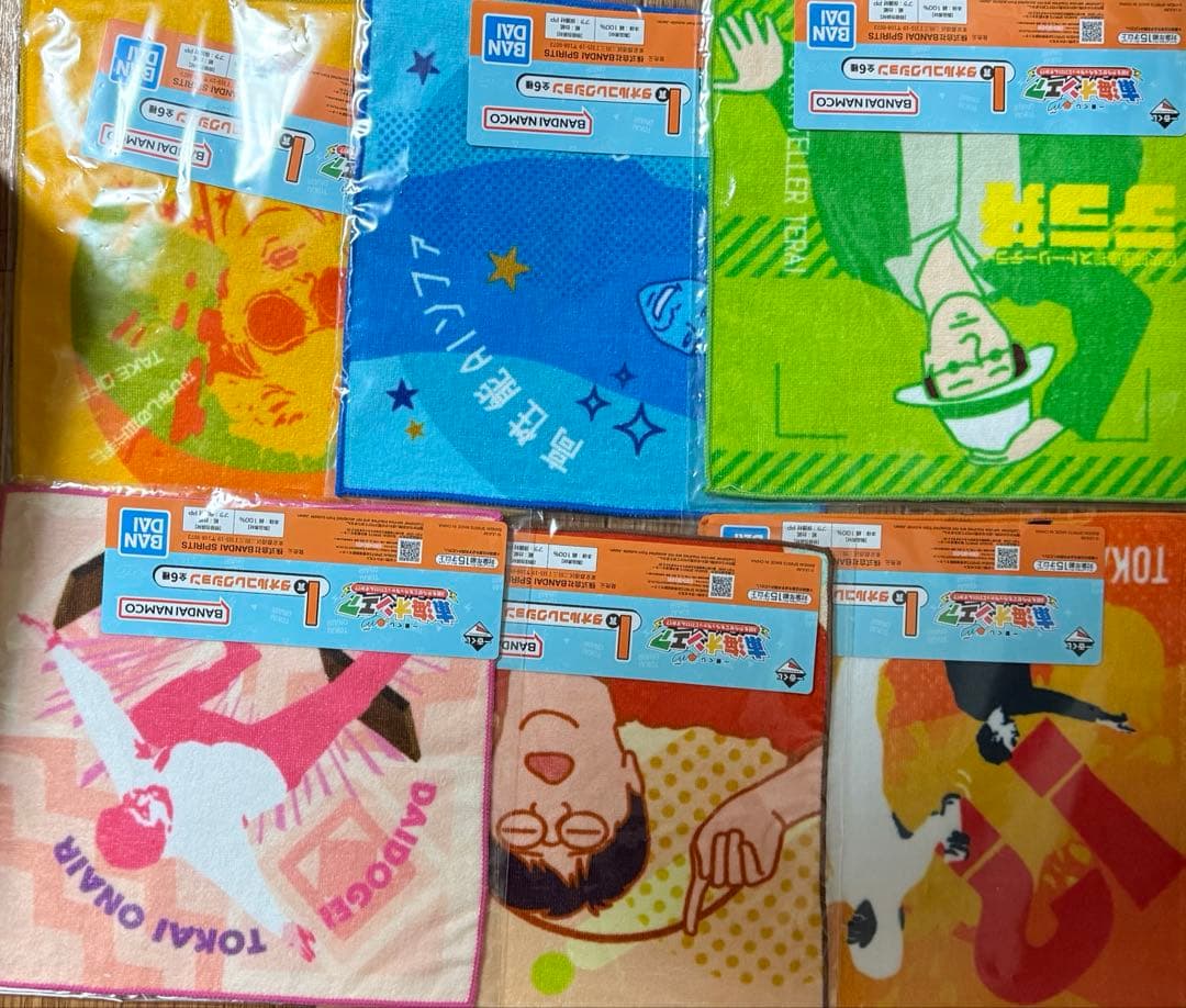 東海オンエア一番くじ　バラ売り