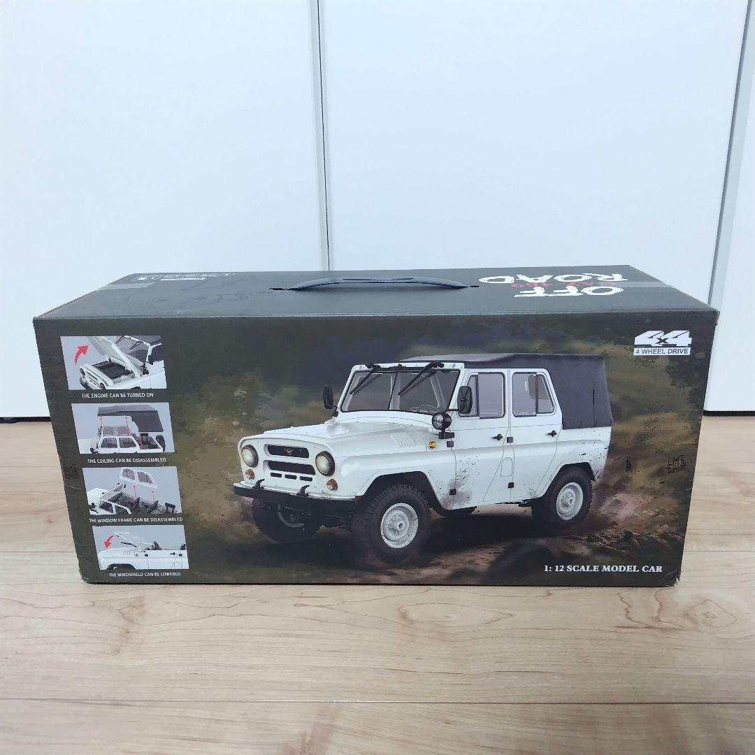 最新モデル WPL C94 UAZ-469 RTR 1/10 RC ラジコン 白