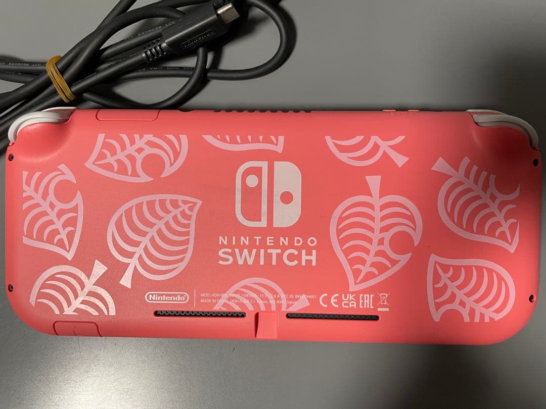Nintendo Switch Lite あつ森セット アロハ柄 本体