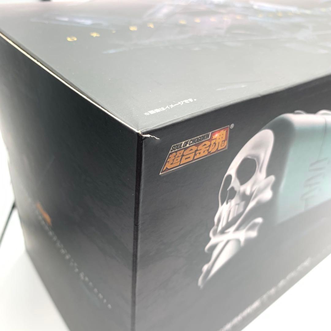 超合金魂　GX-67 宇宙海賊戦艦アルカディア号　銀河鉄道999