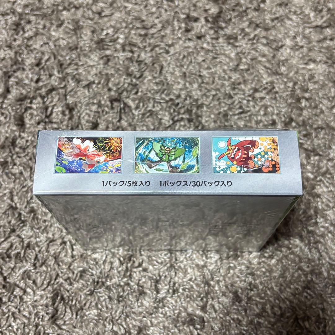 【新品　シュリンク付き】ポケモンカードゲーム 変幻の仮面 30パック入り