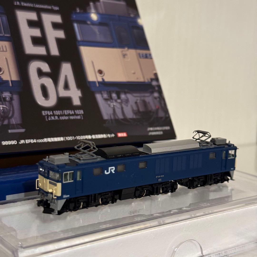 TOMIX 98990 EF64 1000 1028号機セットバラシ