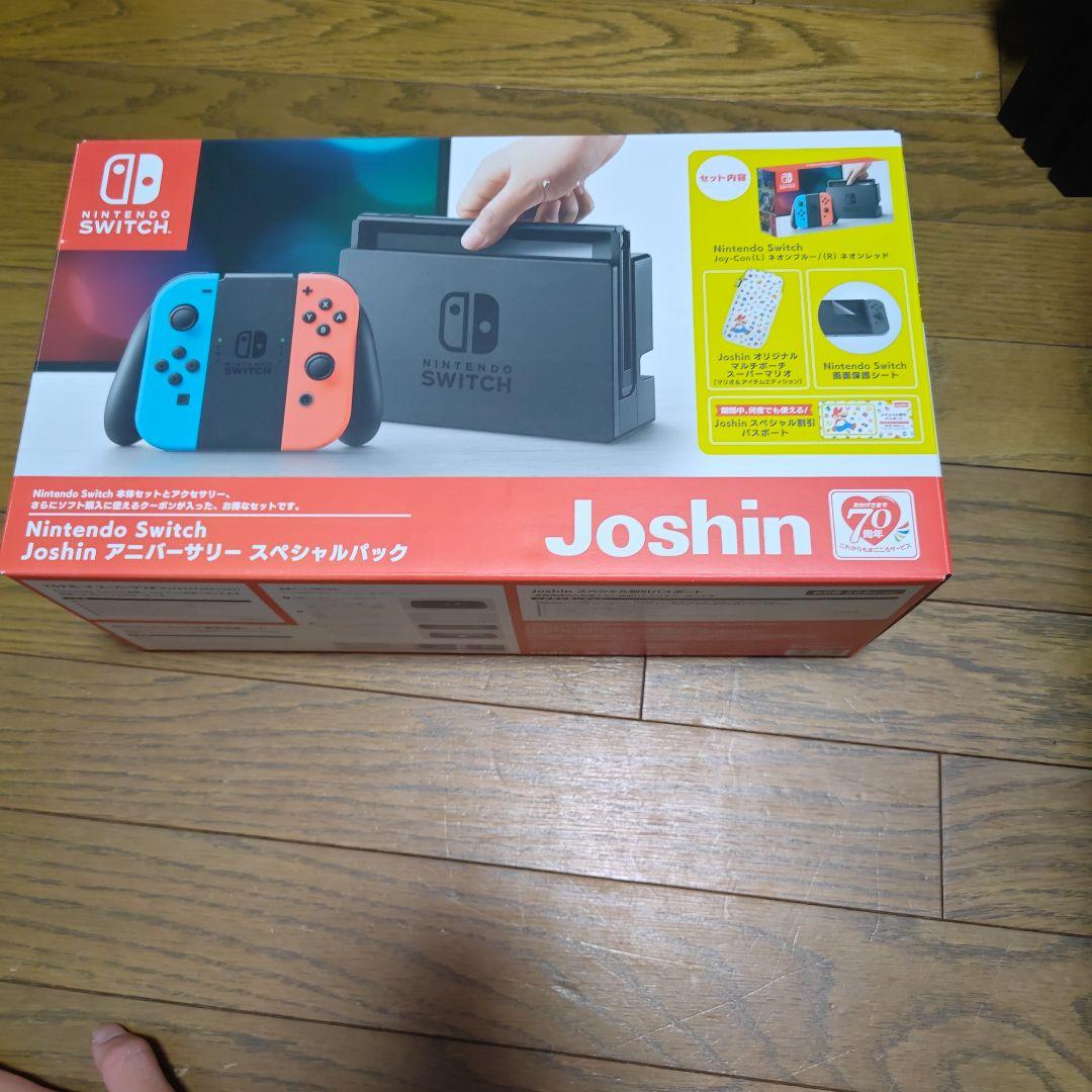 Nintendo Switch本体　その他周辺機器など