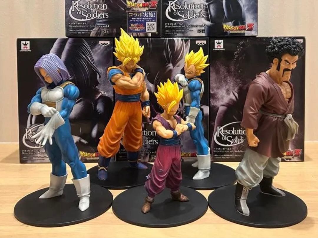 ドラゴンボールフィギュア　Resolution of Soldiers