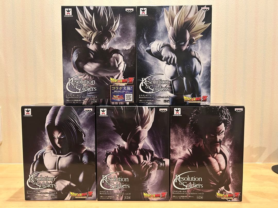 ドラゴンボールフィギュア　Resolution of Soldiers