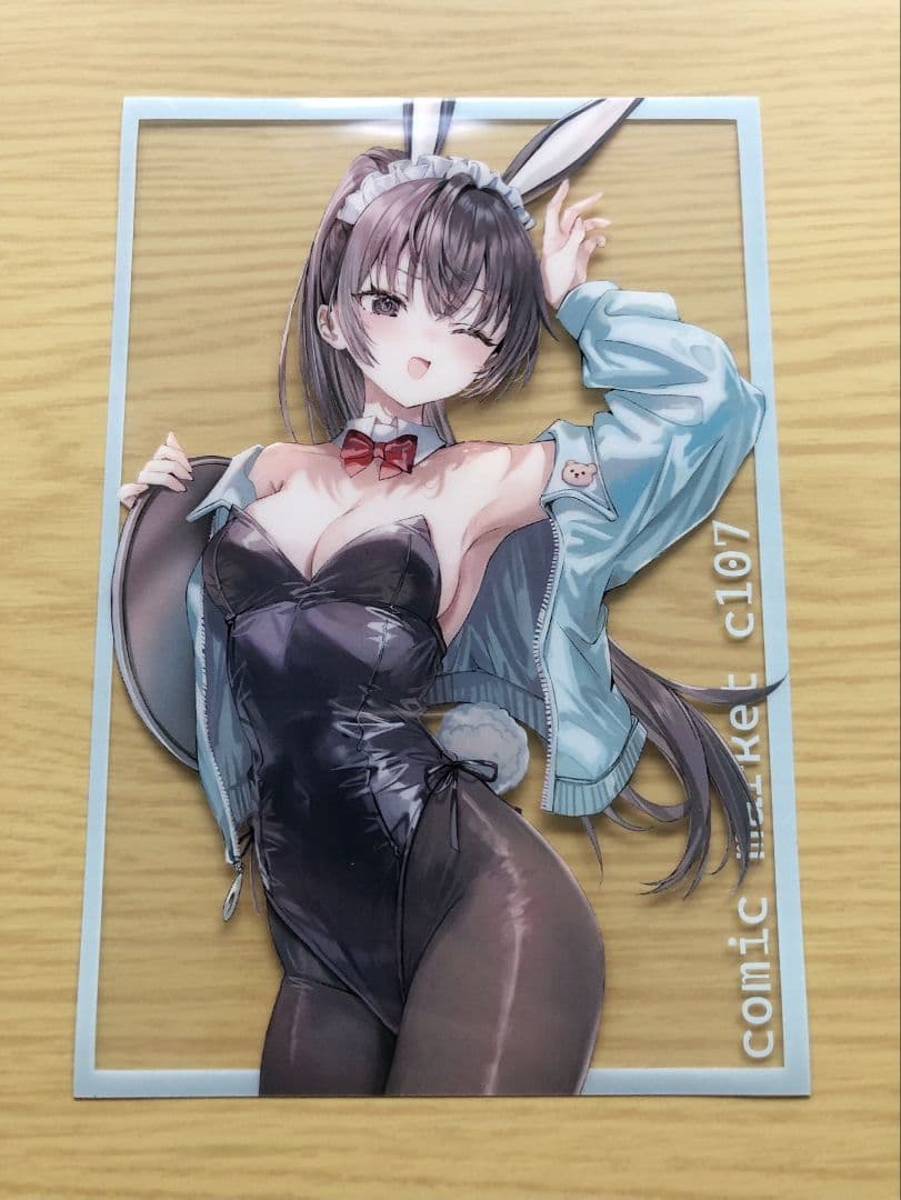 C107 コミケ さしみねこ屋 ももこ 新刊セット ロシデレ