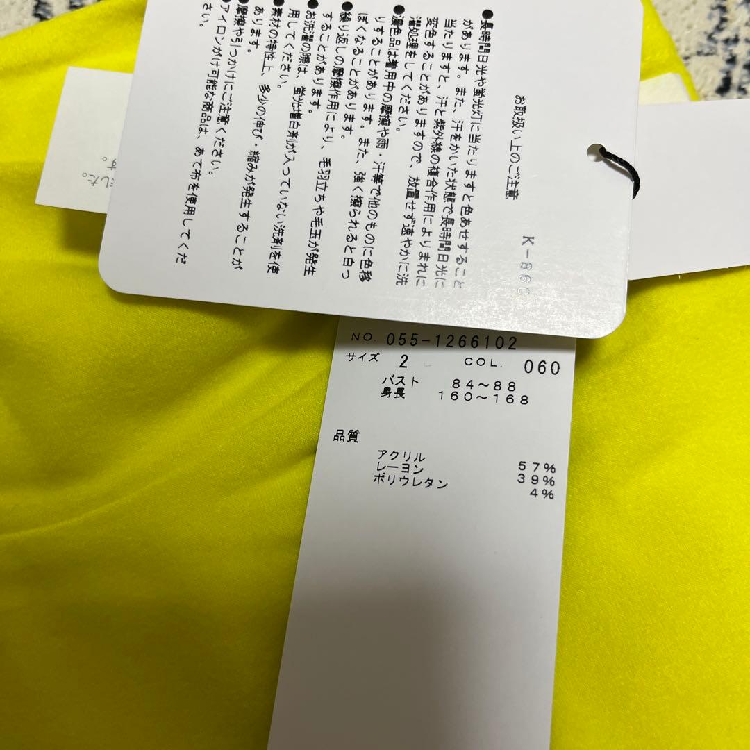 ★パーリーゲイツ　プレミアウォームハイネックシャツレディースＬサイズ新品★