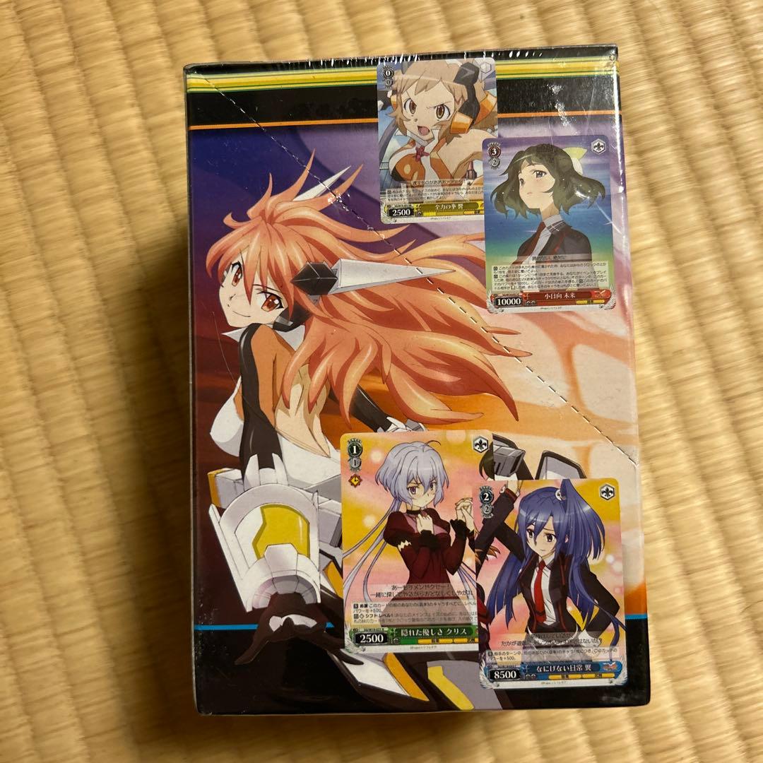 ぱ*す様 ヴァイスシュヴァルツ シンフォギア 箱 BOX ボックス 戦姫絶唱