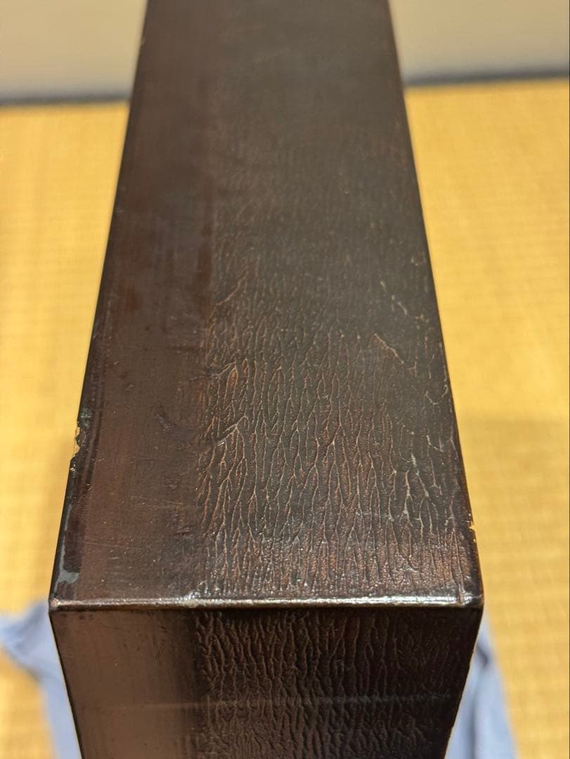林哲山 花丸蒔絵 炉縁 共箱 木製漆器 茶道具