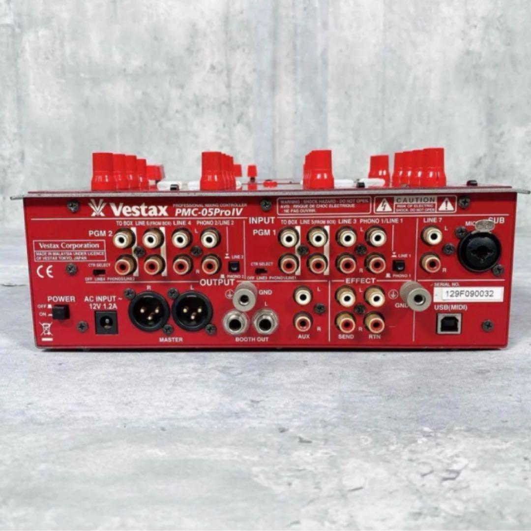 Z597 VESTAX ベスタクス PMC-05PROⅣ DJミキサー 限定色