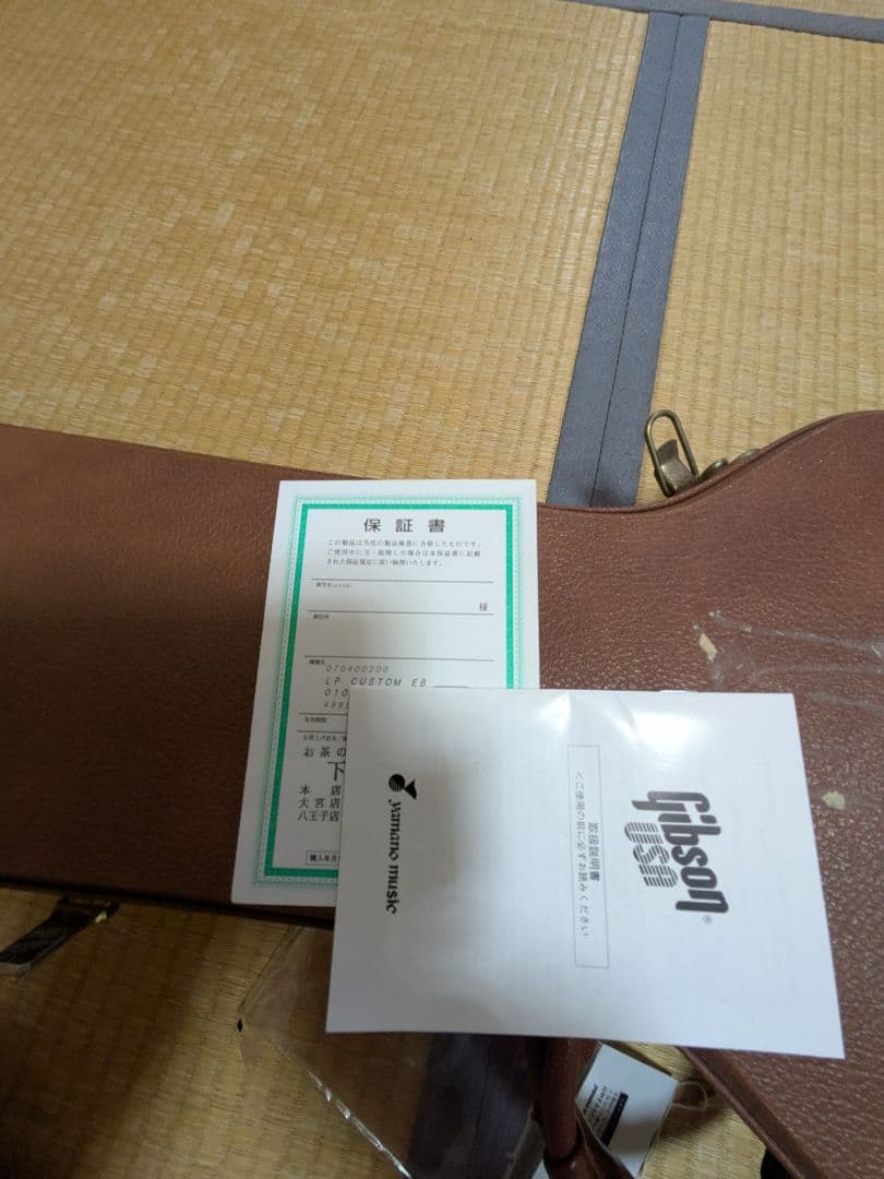 gibson les paul custom レスポールカスタム 2001
