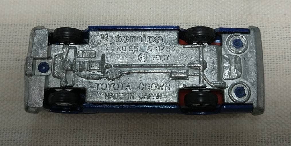 トミカ黒箱 55-3 クラウン2800ロイヤルサルーン　スーパーギフト　黒箱付き
