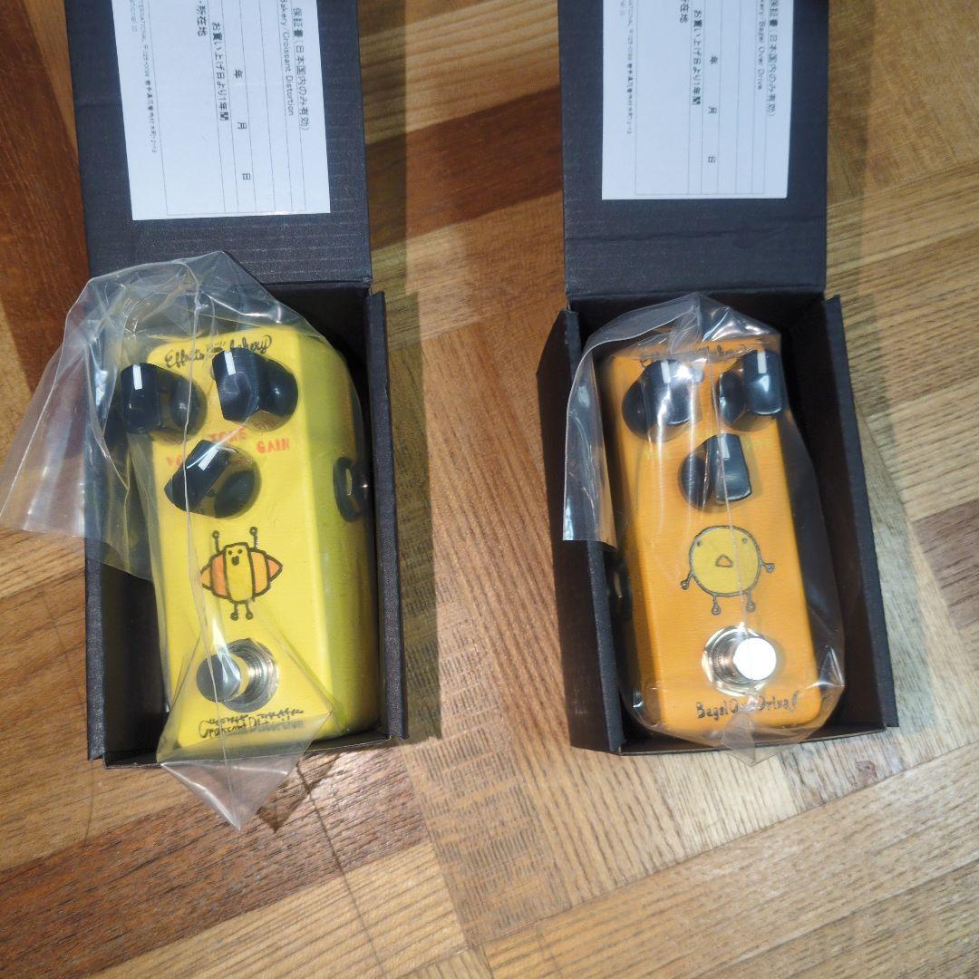 エフェクツベーカリー　セット