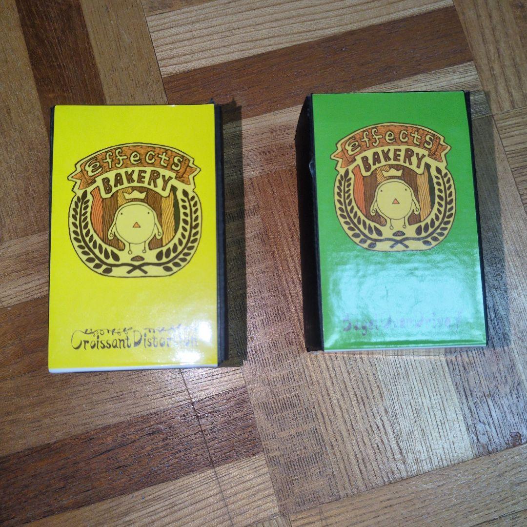 エフェクツベーカリー　セット