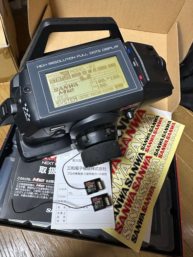 １日のみ使用　美品　サンワ　M12 RX-471×2個　Wレシーバーセット
