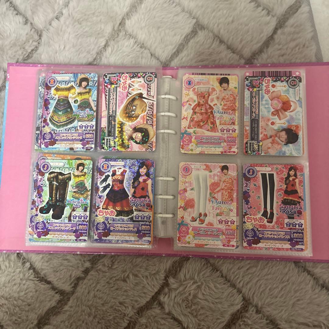 s*u様 アイカツカード 付録 まとめ