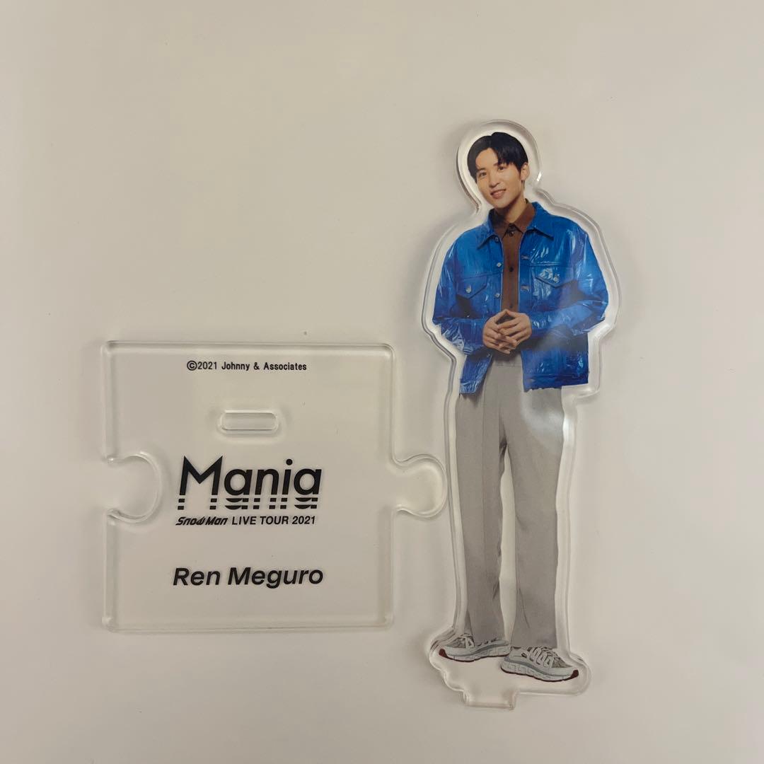 Ren Meguro ぬいぐるみ・バッジセット