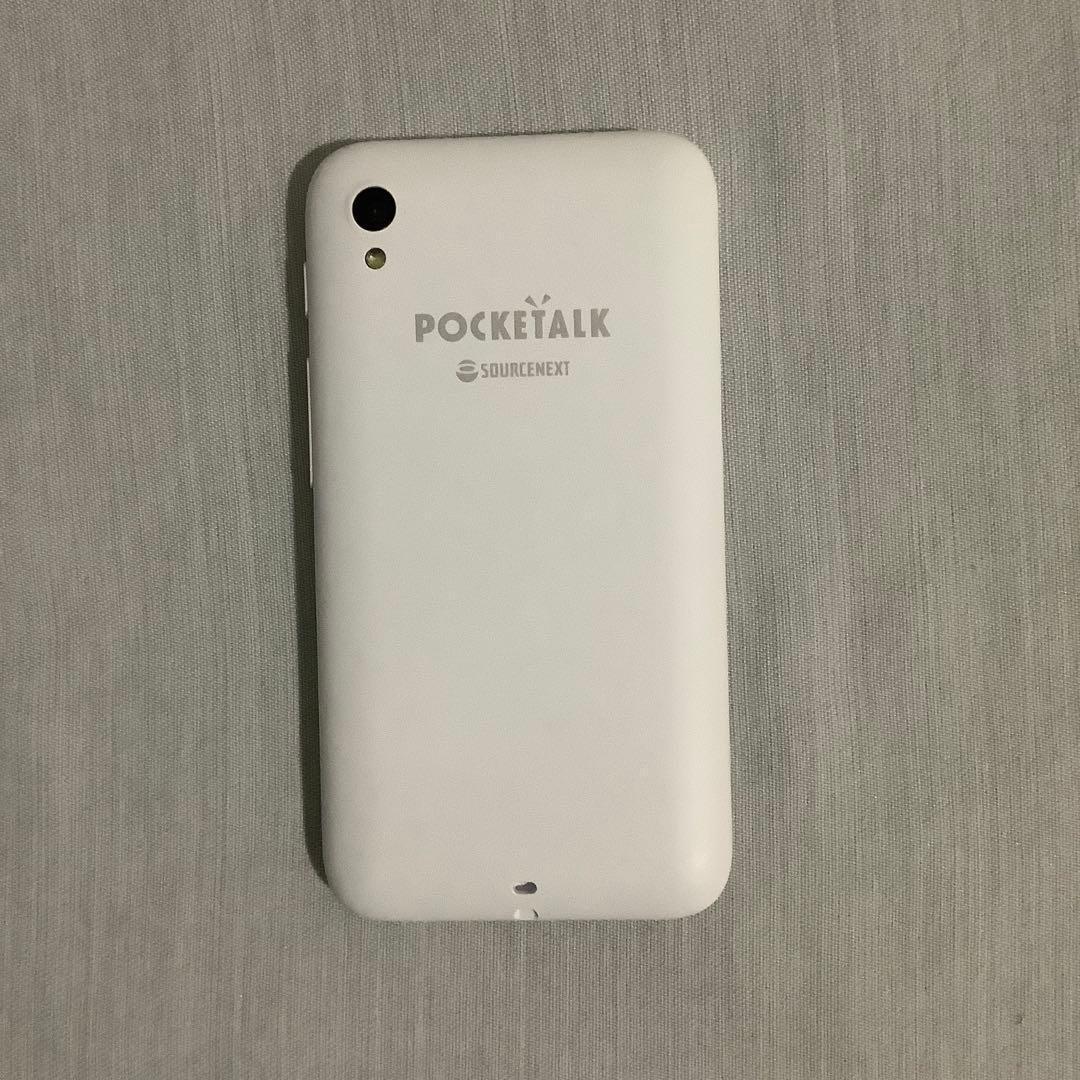 【美品】ポケトーク POCKETALK S Plus ホワイト 翻訳機