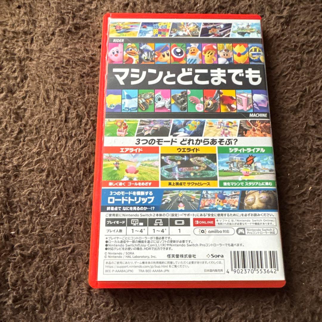 カービィのエアライダー Nintendo Switch 2