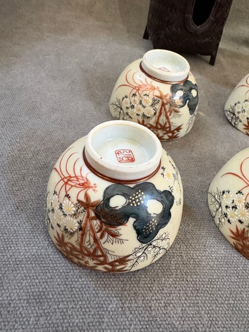 煎茶道具　九谷　煎茶椀5点　竹杯籠　茶道具　煎茶道　紅葉と花の絵柄