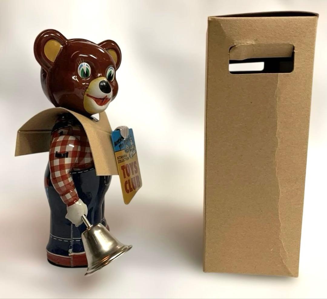 【新品未使用品】ブリキニュースベア　WIND UP BEAR 日本製