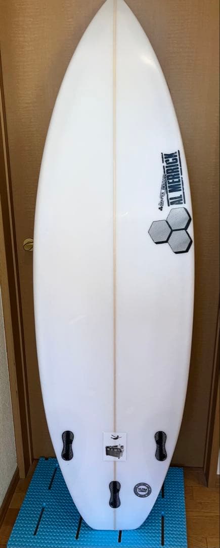 Channel  Dumpster Diver 2 5’7