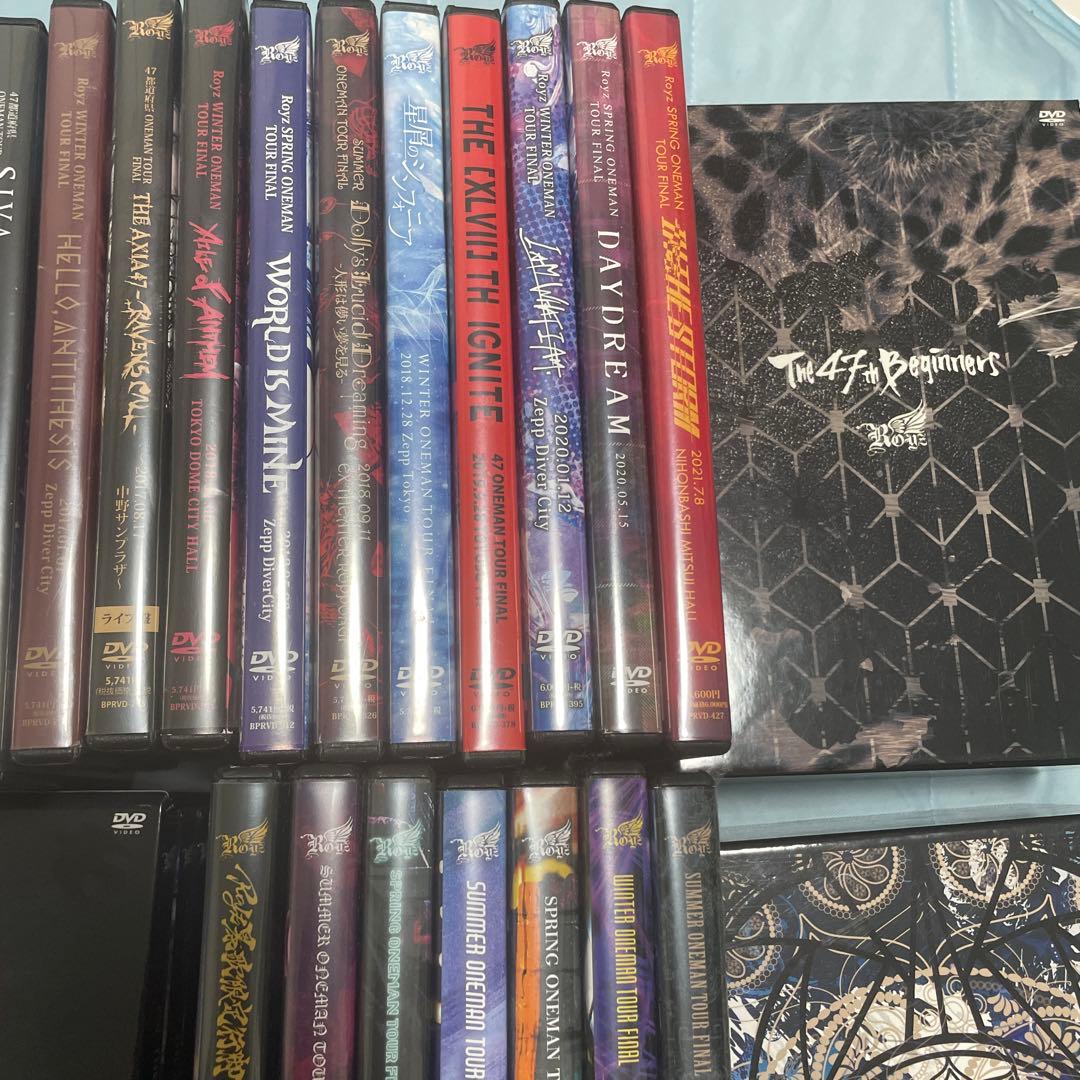 Royz ライブDVD ツアーDVD box