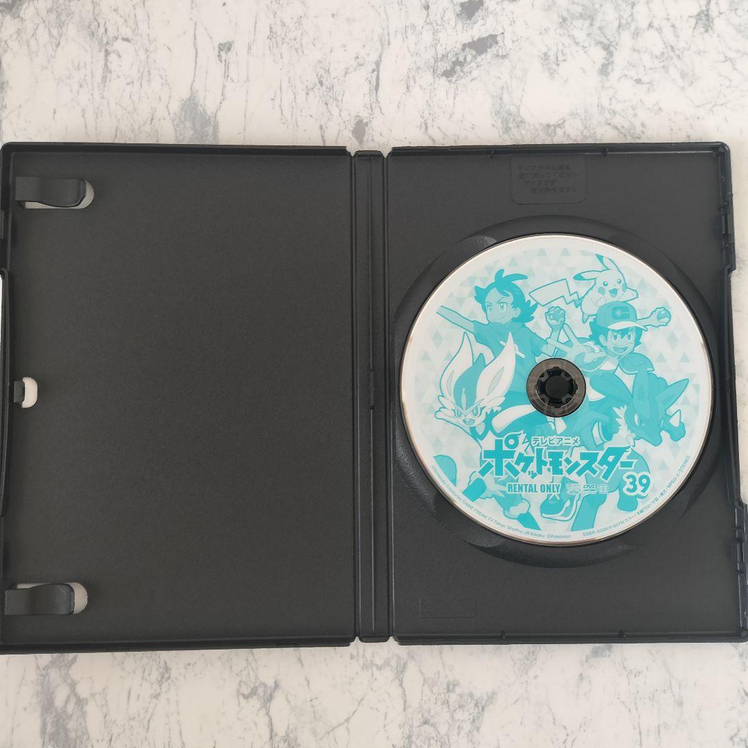 DVD　ポケットモンスター　新無印　1〜39巻　計39巻　新品ケース付