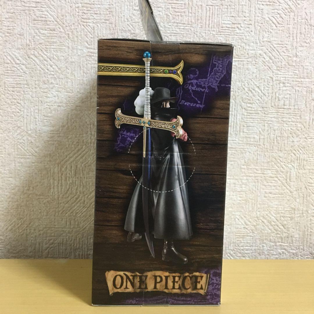 【未開封】ワンピース組立て式DXフィギュア