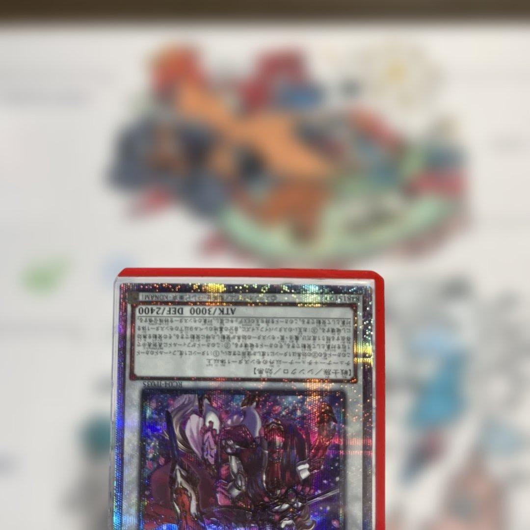フルール・ド・バロネス　25thシク　遊戯王