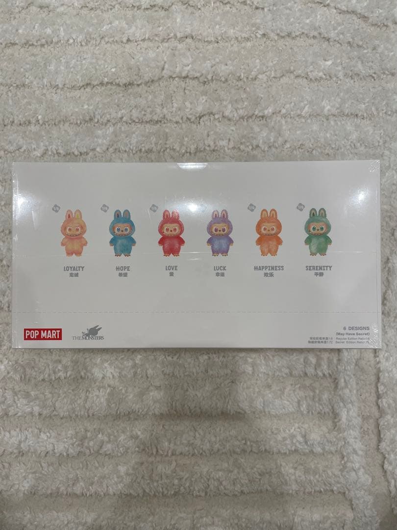 ラブブアソートボックス