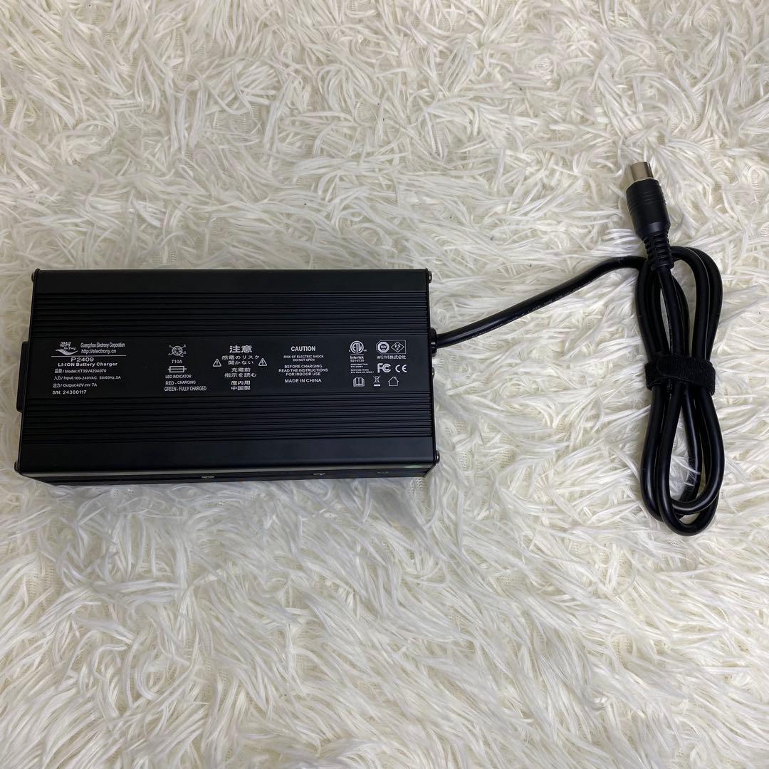 【美品／動作良好】PECRON ポータブル電源 E600LFP ソーラーパネル付