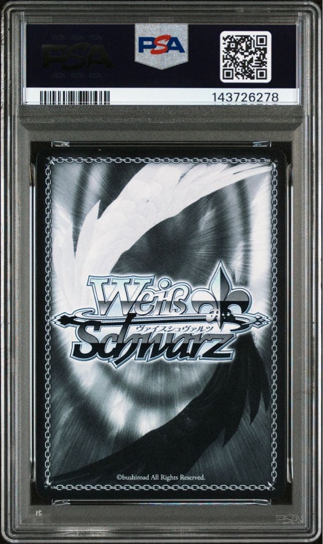 【剣聖】　クレハ　sp PSA10 ヴァイス