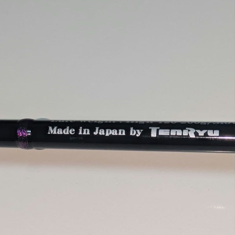 テンリュウ ホライゾンMJ HMJ5101B-MH ベイトモデル 1ピース