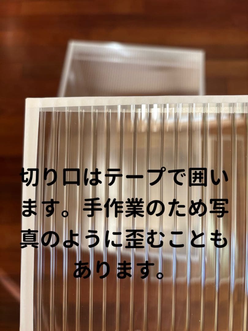 こな　鳥用ケージ保温カバー オーダーメイド