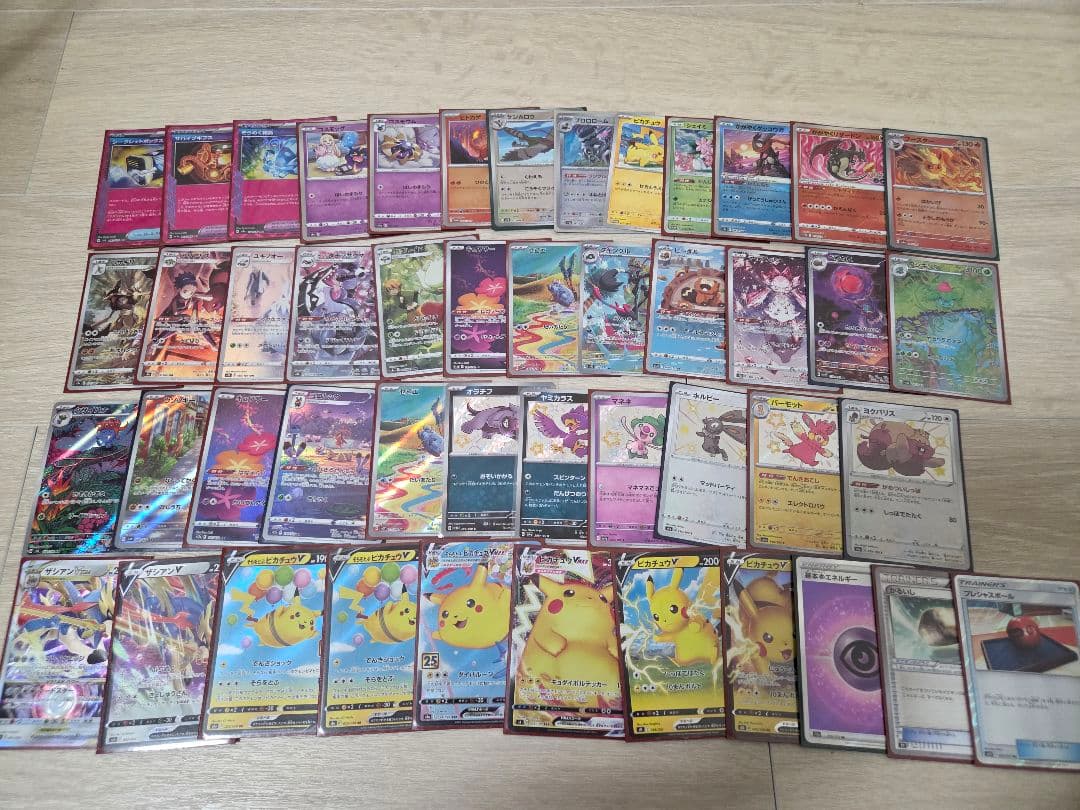ポケモンカード　引退品　まとめ売り