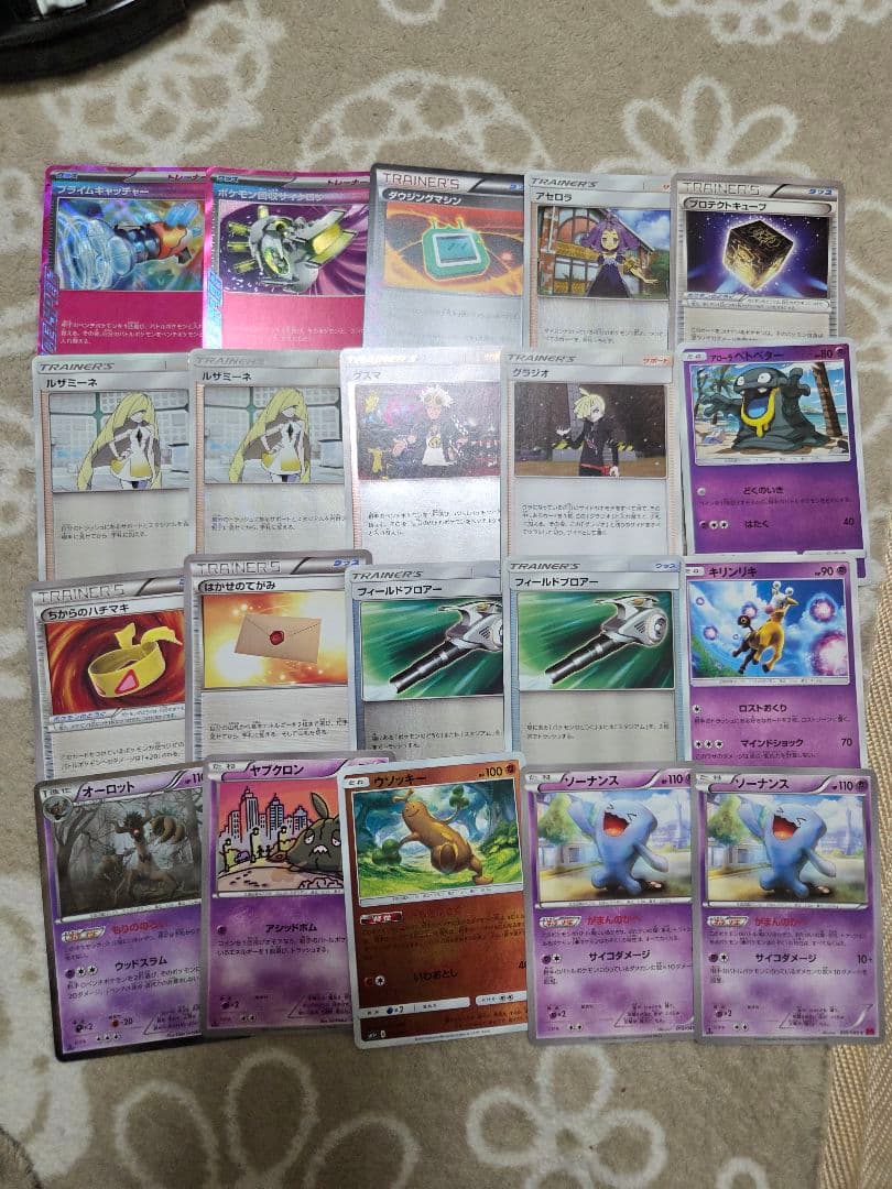 ポケモンカード　引退品　まとめ売り