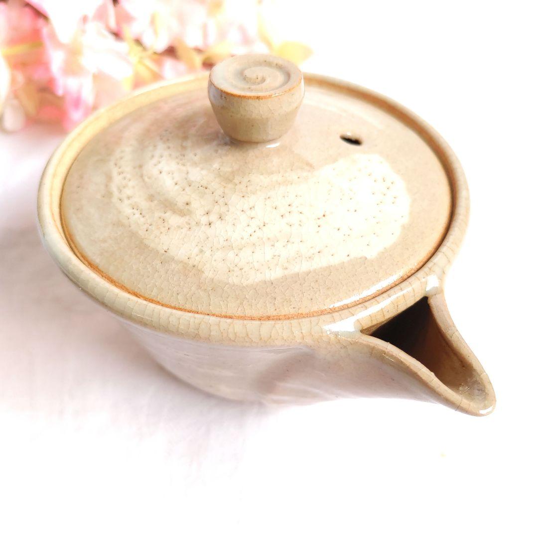 朝日焼　朝日窯　煎茶碗　汲出６　湯冷まし１　御本手　煎茶道具／宝瓶１はおまけ