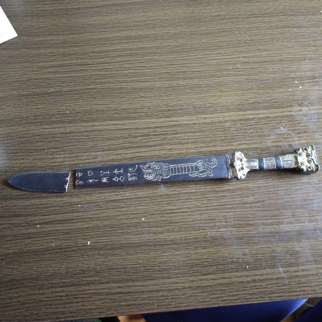 装飾品 セット