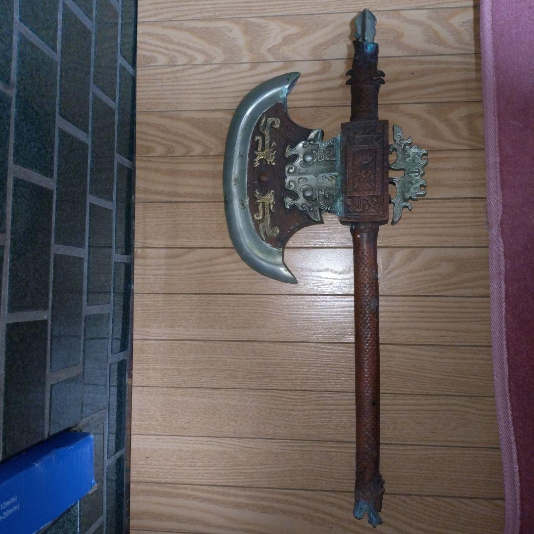装飾品 セット