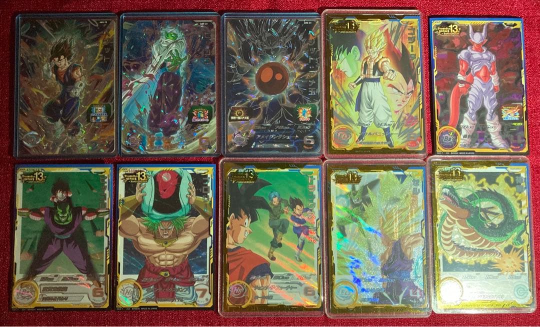 スーパードラゴンボールヒーローズ 38枚まとめ売りセット