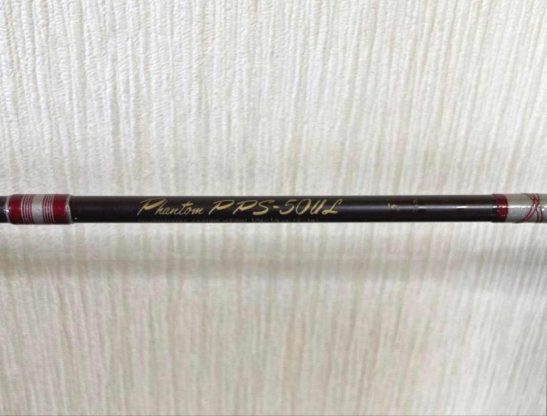 ダイワ DAIWA ファントム Phantom PPS-50UL 2pc 美品