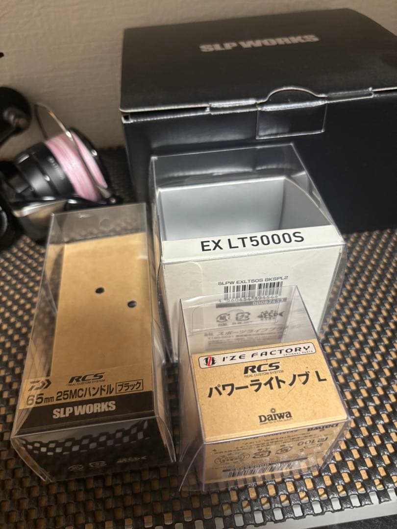 【最終値下】24セルテート　カスタムボディ　LT5000XH-SLPW