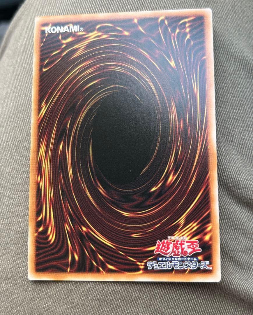 スターダスト・ドラゴン／バスター プリズマティックシークレット プリシク 遊戯王