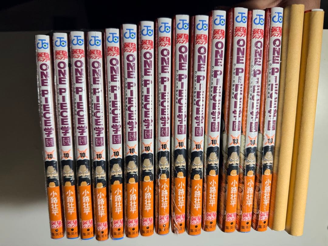 [シュリンク付き未開封]ワンピース 学園10巻付録カード付 16 冊セット