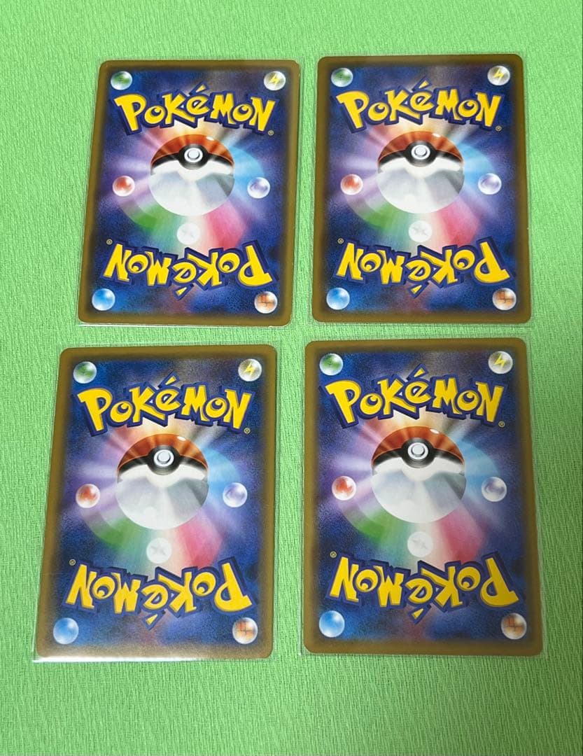 ポケモンカード タッグチーム GX まとめ売り
