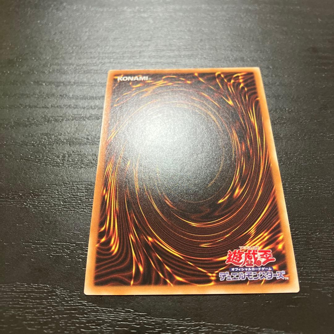 遊戯王　閃刀姫ロゼ　20thシークレットレア1枚【日版】