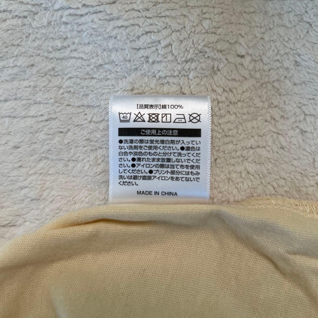 Number_i Tシャツ
