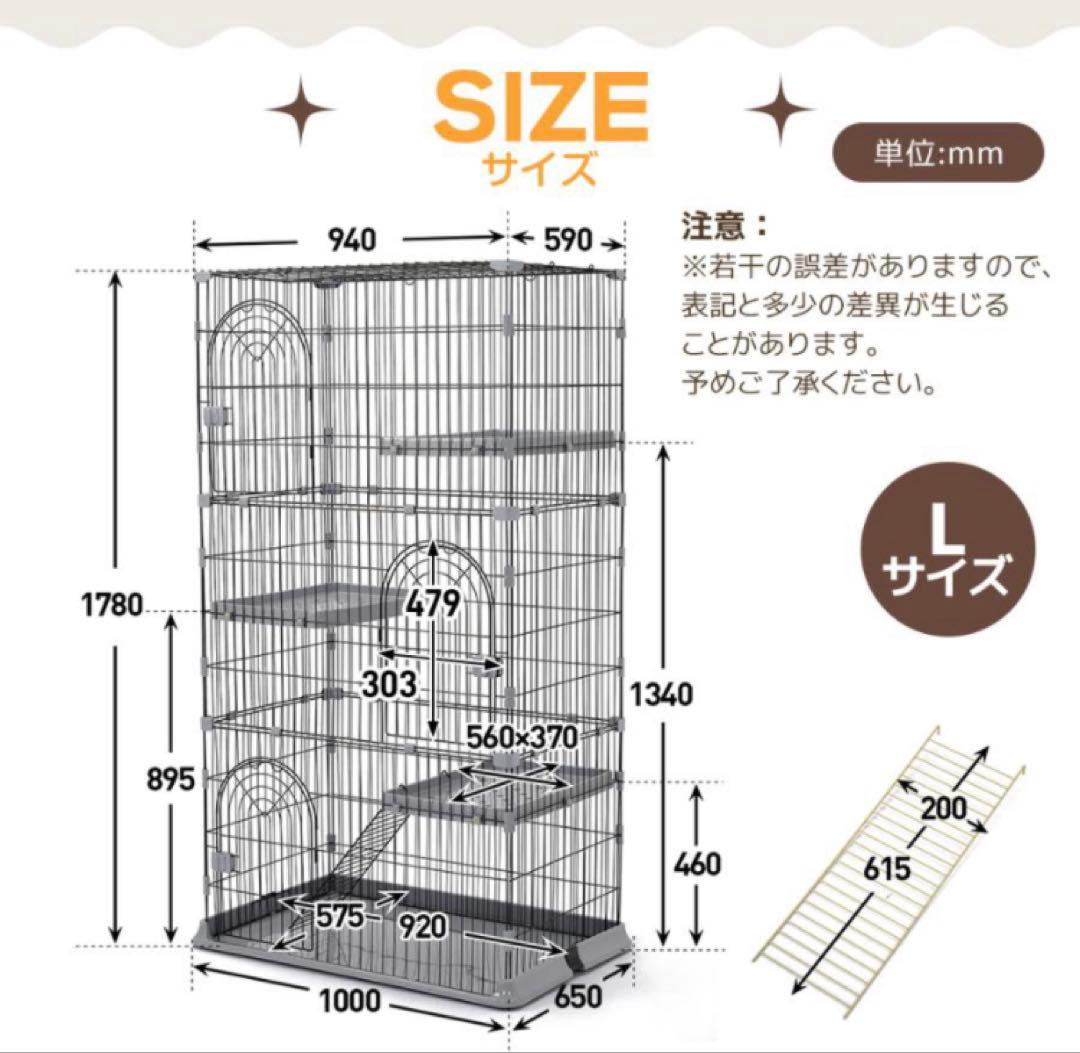 キャットケージ　キャットゲージ　猫用品　分割可能　ペット用品　ピンク　大型